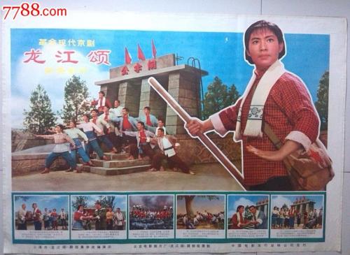 瓦贝希学院学生卡办理