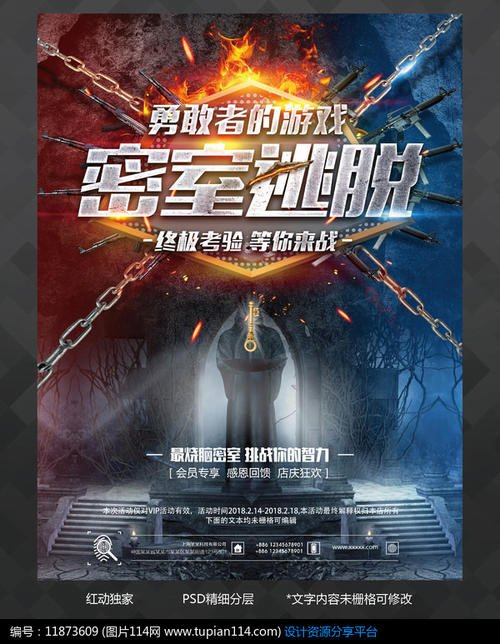 索非亚大学在读证明办理